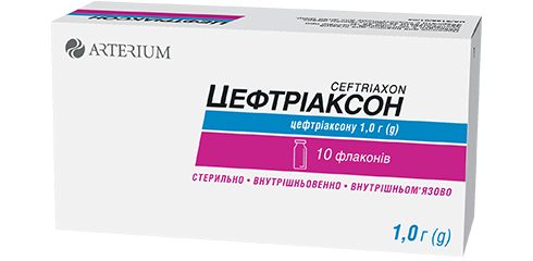 ЦЕФТРІАКСОН 1.0 г